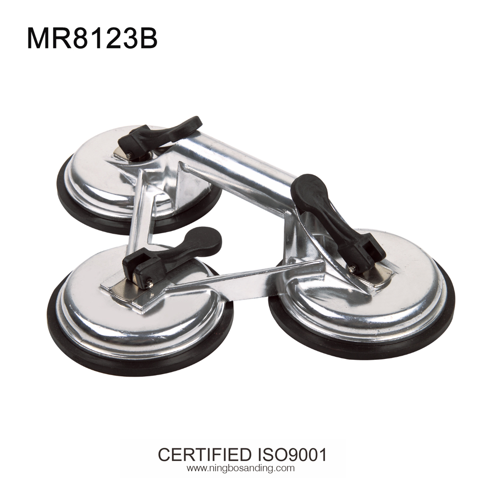 MR8123B 网易企业邮箱